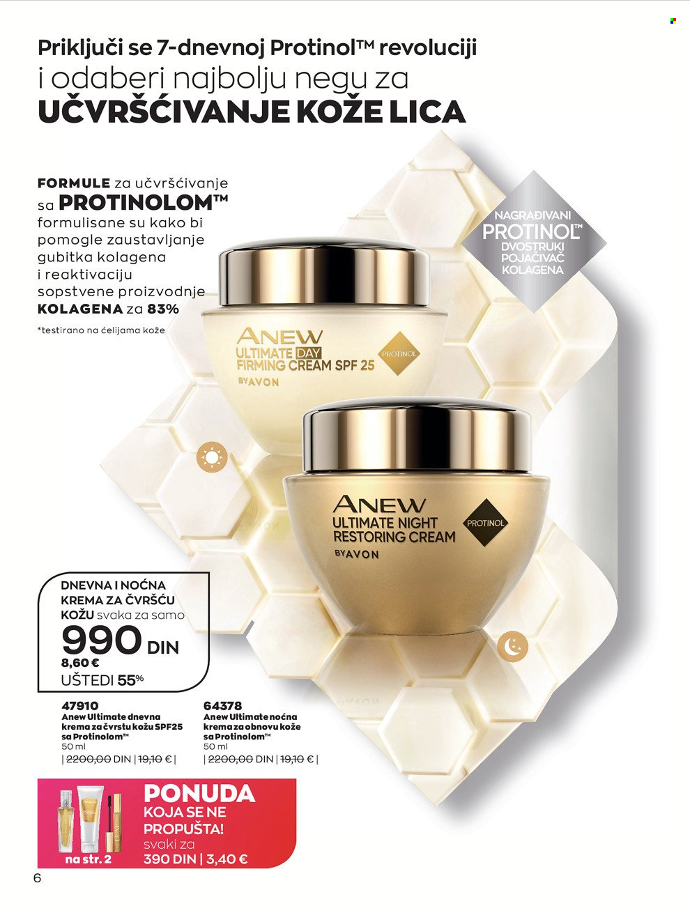 Avon katalog - 01.10.2021 - 31.10.2021. Stranica 6