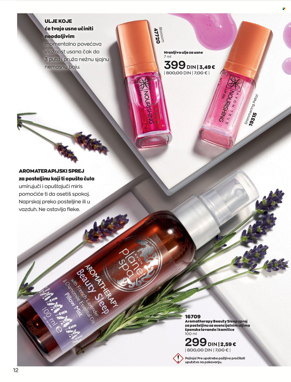 Avon katalog - 01.10.2021 - 31.10.2021. Stranica 12