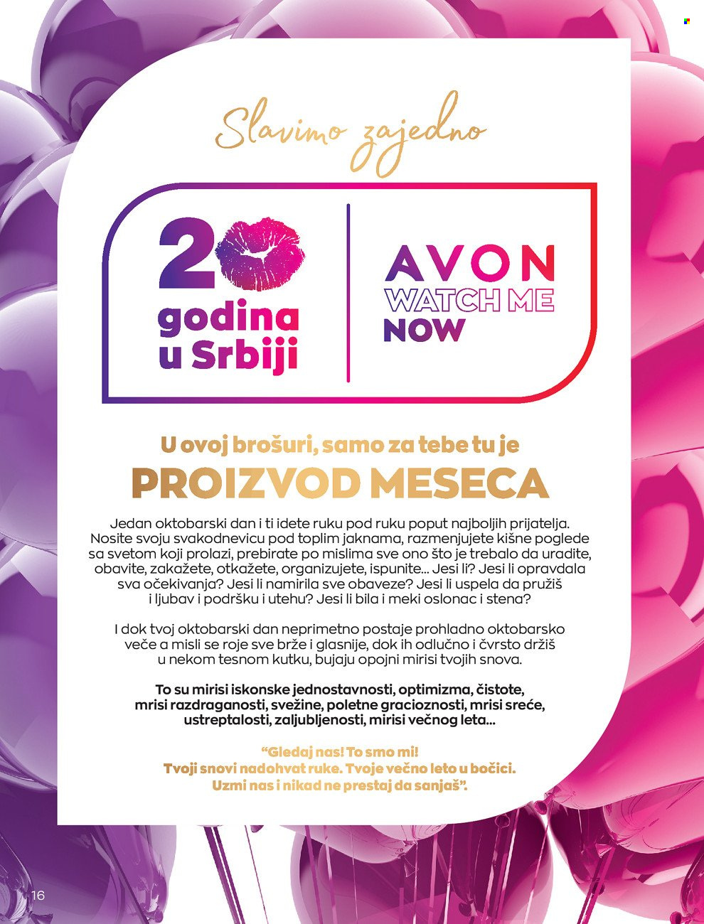 Avon katalog - 01.10.2021 - 31.10.2021. Stranica 16