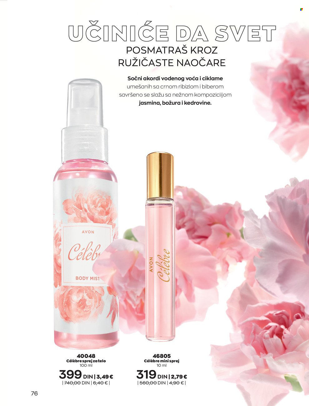 Avon katalog - 01.10.2021 - 31.10.2021. Stranica 76