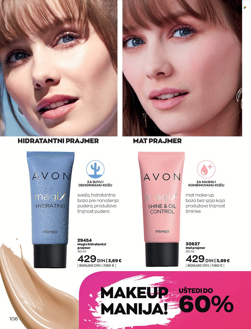 Avon katalog - 01.10.2021 - 31.10.2021. Stranica 106