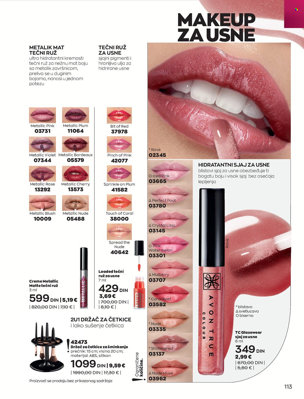 Avon katalog - 01.10.2021 - 31.10.2021. Stranica 113