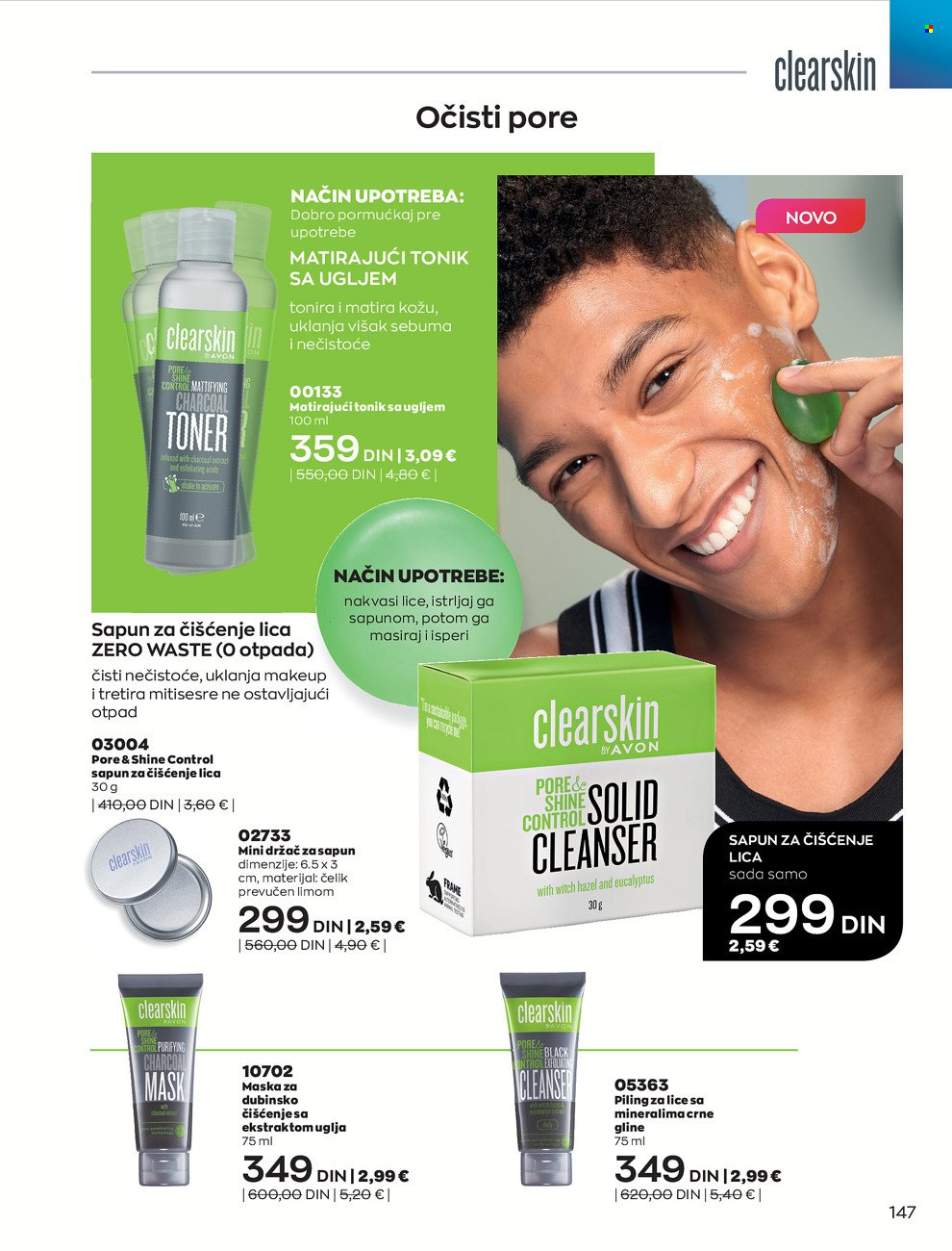 Avon katalog - 01.10.2021 - 31.10.2021. Stranica 147