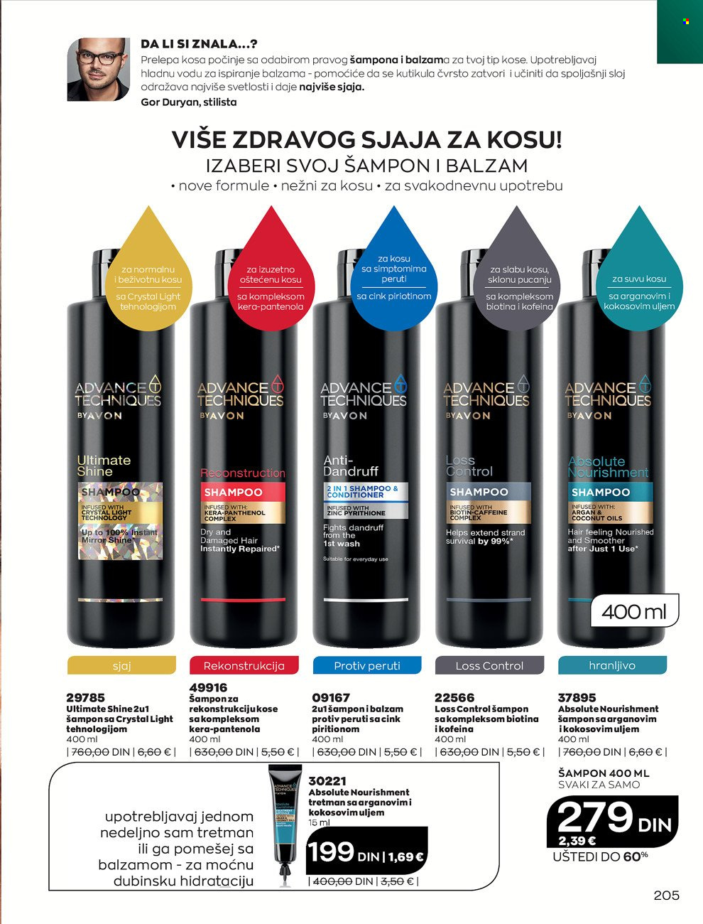 Avon katalog - 01.10.2021 - 31.10.2021. Stranica 205