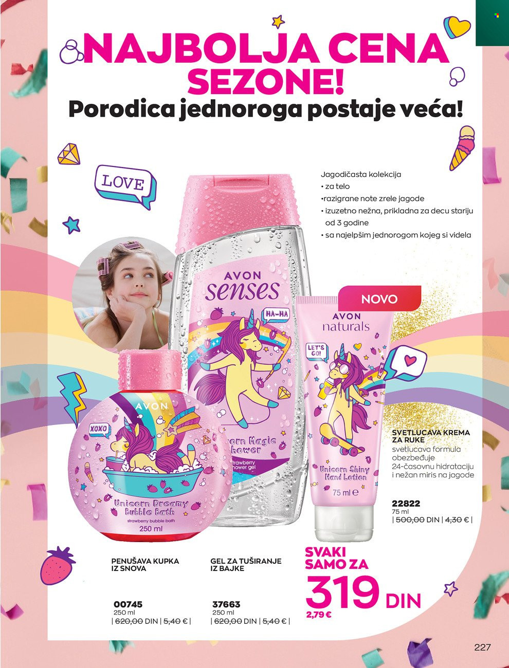 Avon katalog - 01.10.2021 - 31.10.2021. Stranica 227