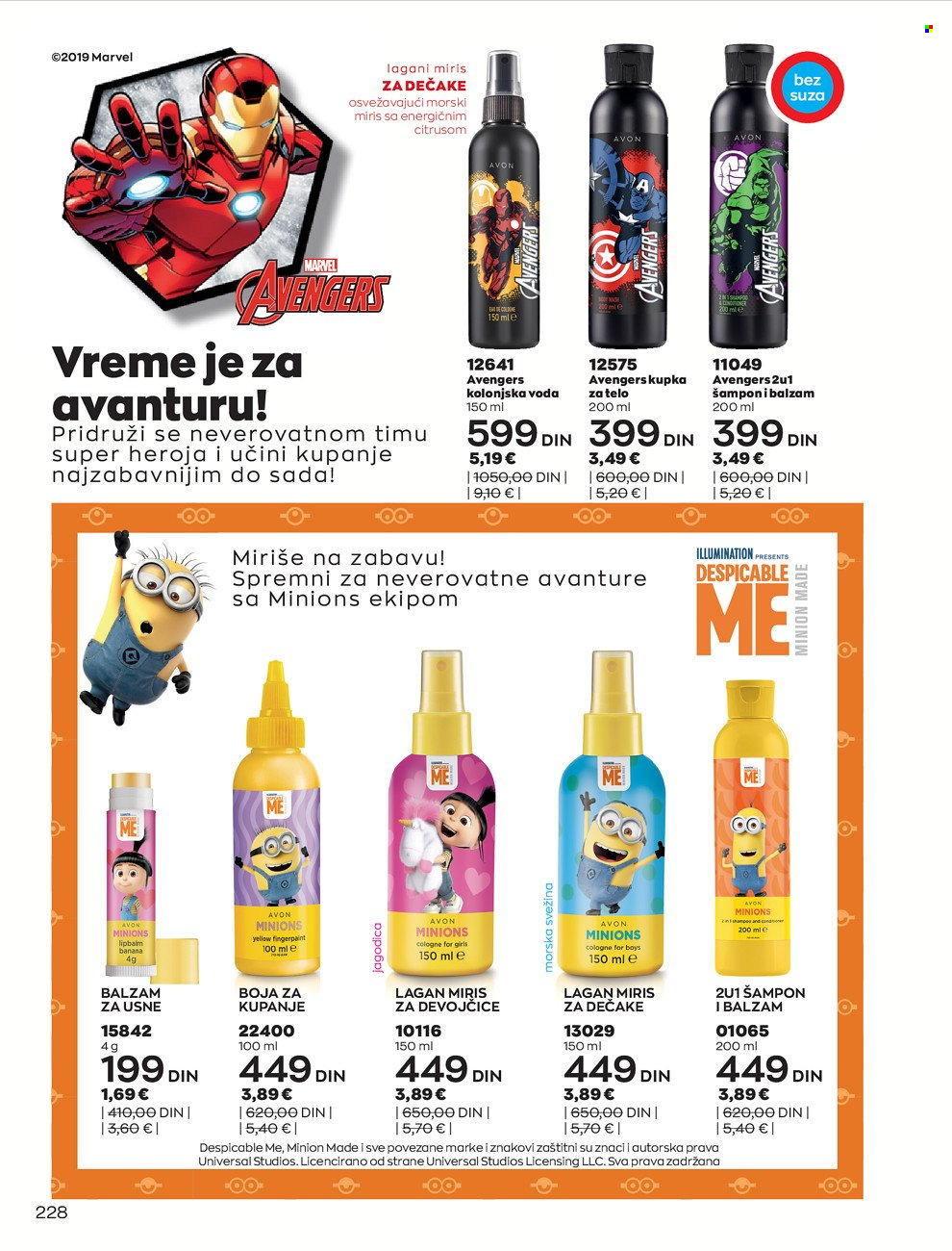Avon katalog - 01.10.2021 - 31.10.2021. Stranica 228