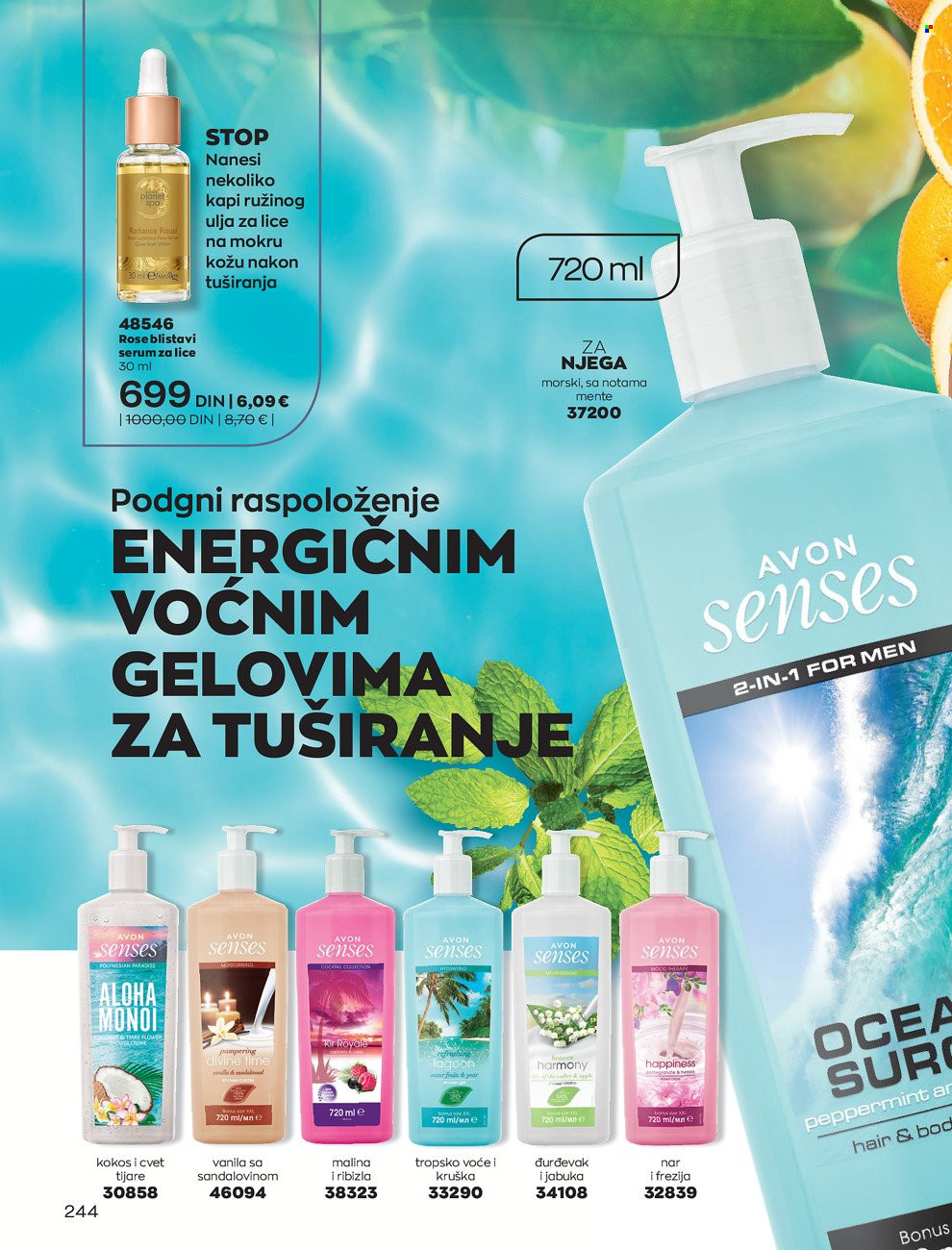 Avon katalog - 01.10.2021 - 31.10.2021. Stranica 244