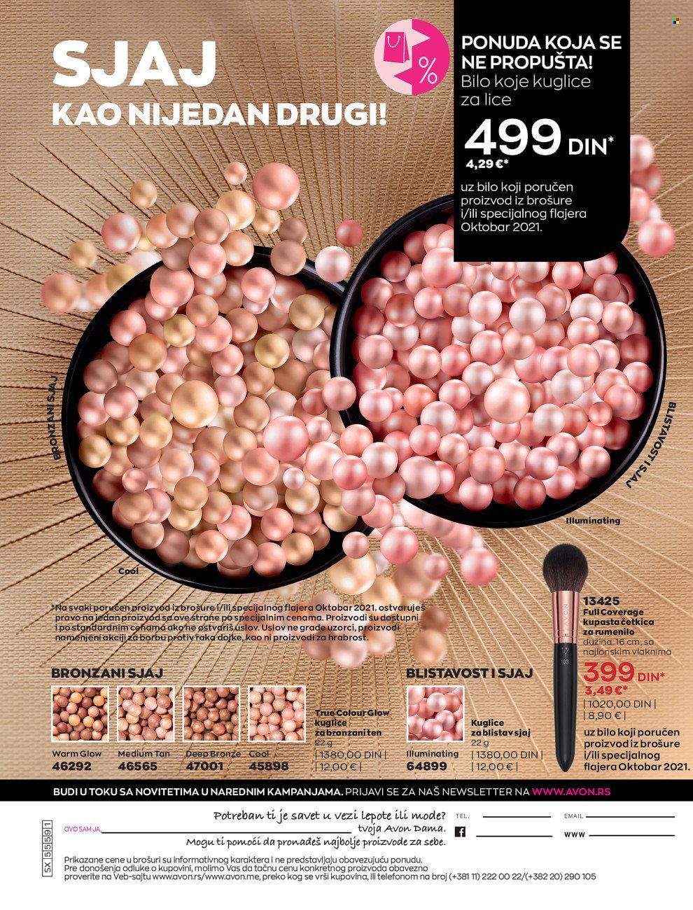 Avon katalog - 01.10.2021 - 31.10.2021. Stranica 250
