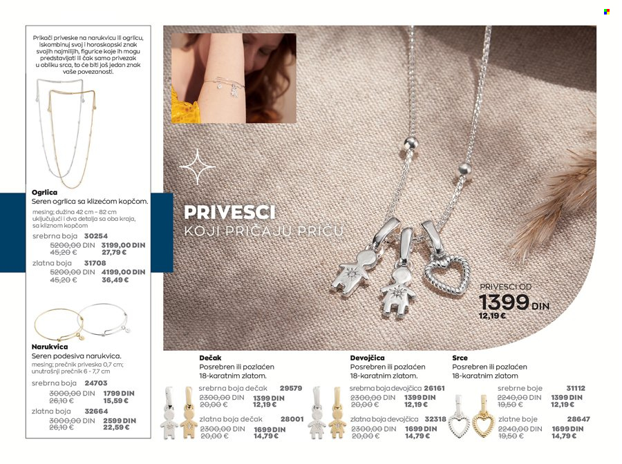 Avon katalog - 01.10.2021 - 31.12.2021. Stranica 4