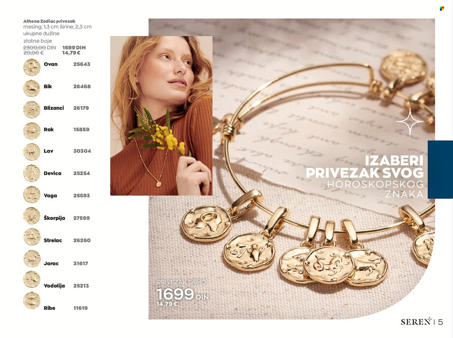Avon katalog - 01.10.2021 - 31.12.2021. Stranica 5