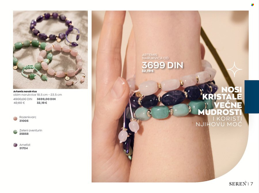 Avon katalog - 01.10.2021 - 31.12.2021. Stranica 7