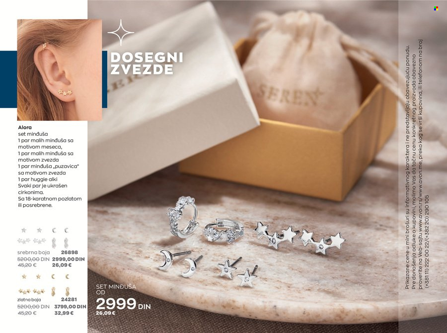 Avon katalog - 01.10.2021 - 31.12.2021. Stranica 8