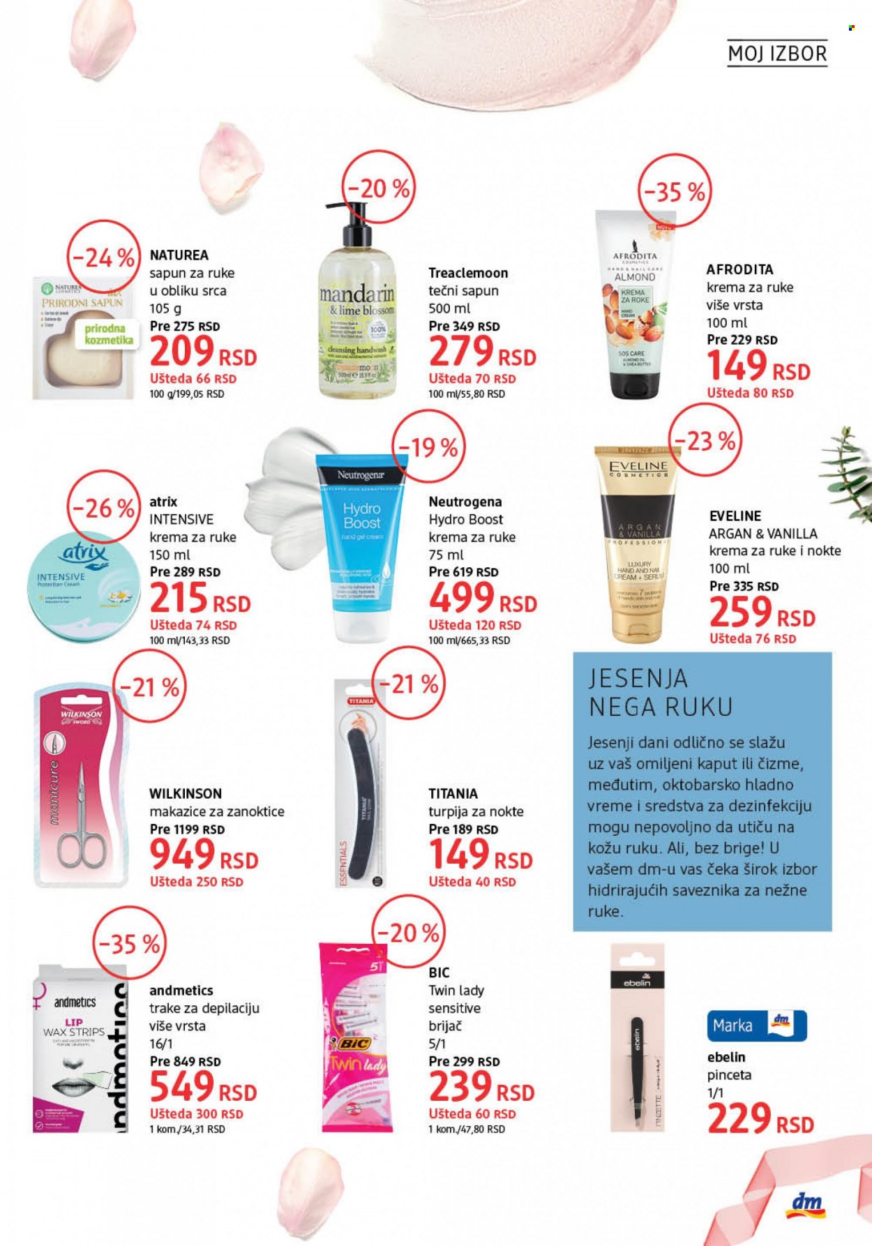 dm drogerie katalog - 01.10.2021 - 31.10.2021. Stranica 27