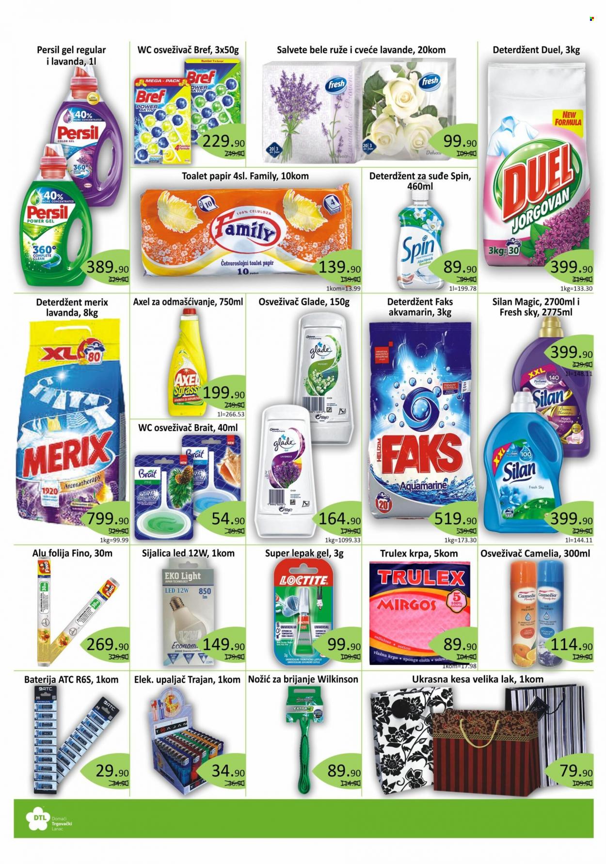 Europrom katalog - 01.10.2021 - 20.10.2021. Stranica 7