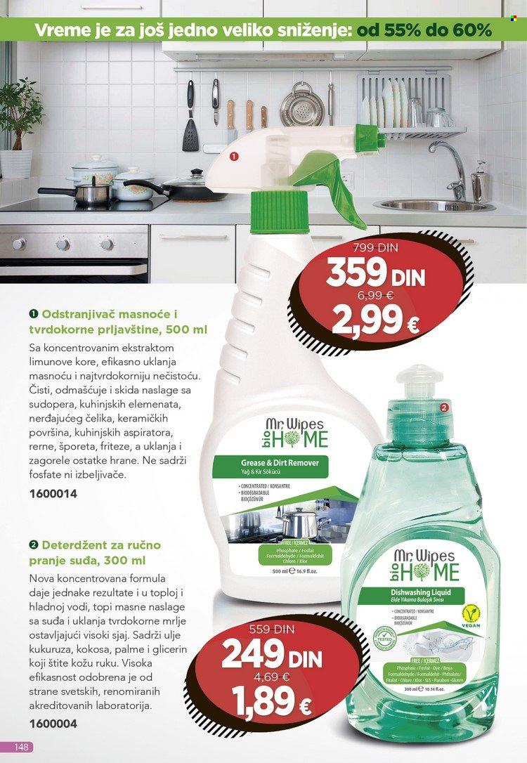 Farmasi katalog - 01.10.2021 - 31.10.2021. Stranica 148
