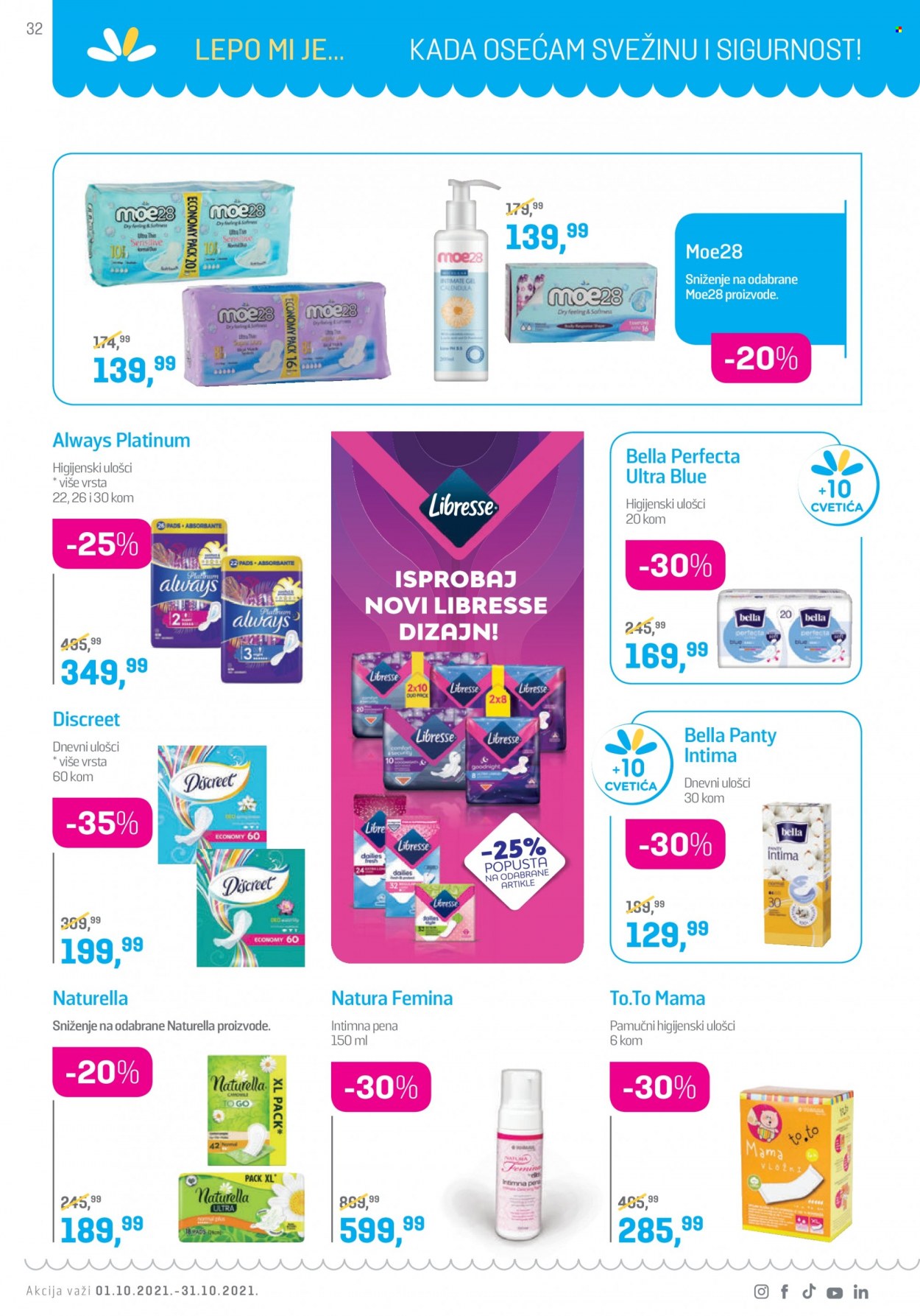 Lilly Drogerie katalog - 01.10.2021 - 31.10.2021. Stranica 32