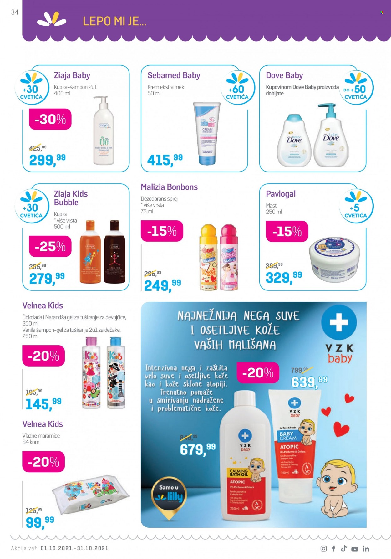 Lilly Drogerie katalog - 01.10.2021 - 31.10.2021. Stranica 34