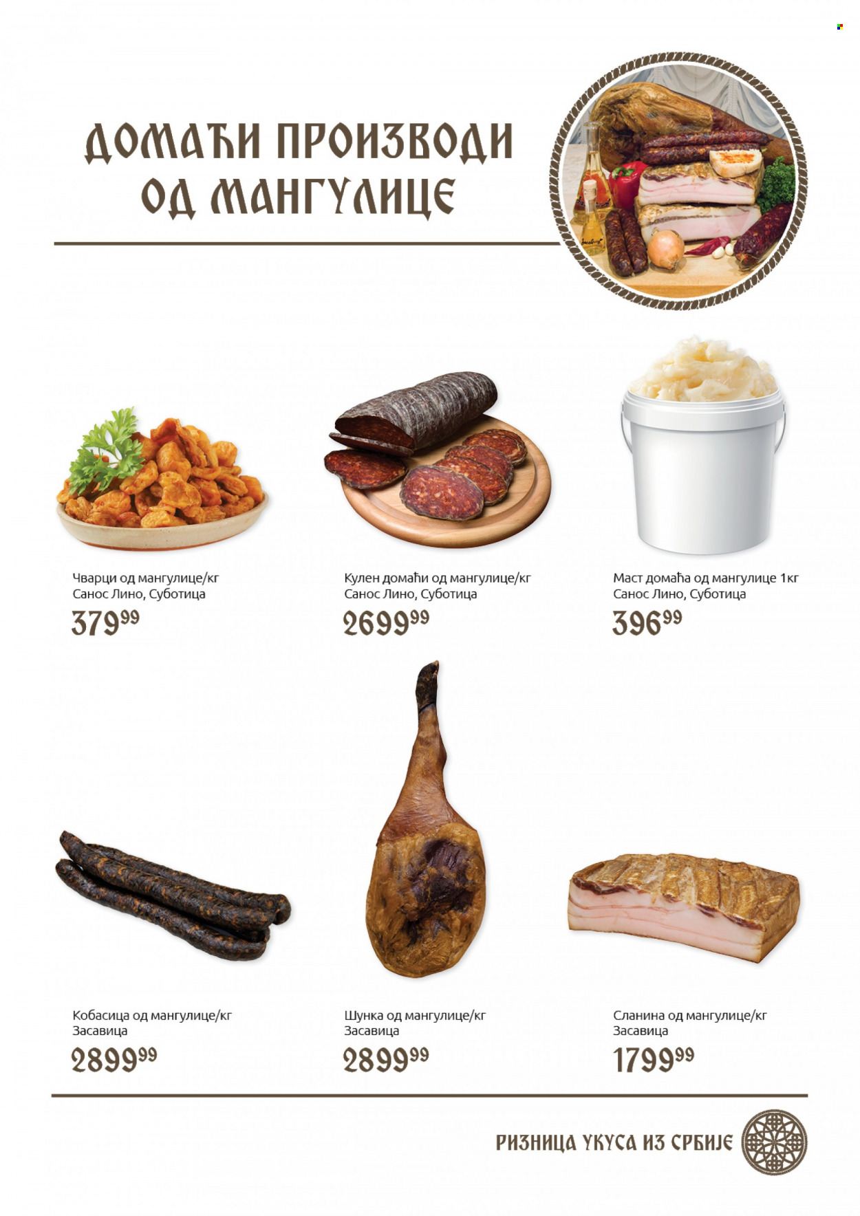 SuperVERO katalog - 01.10.2021 - 14.10.2021. Stranica 3