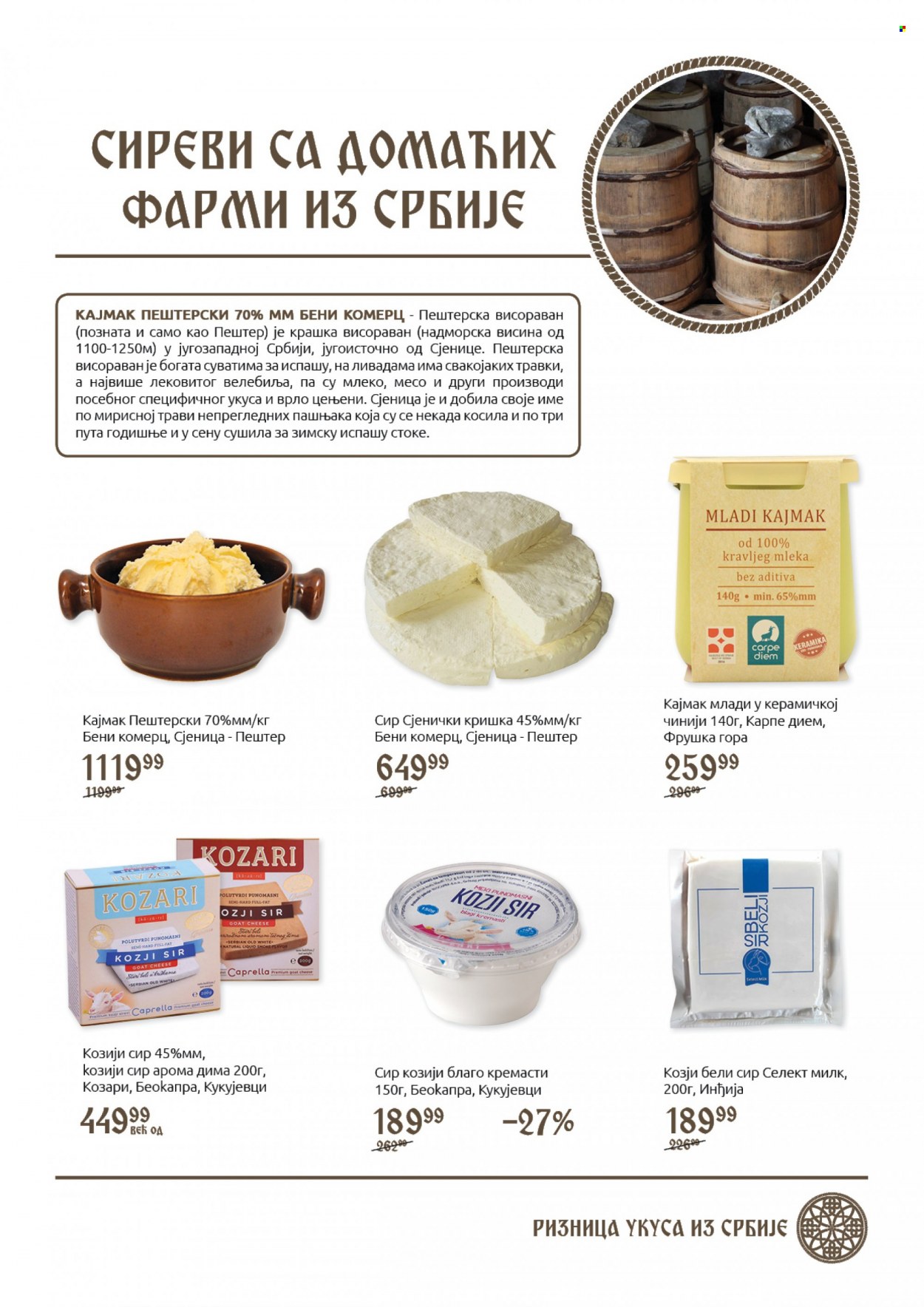 SuperVERO katalog - 01.10.2021 - 14.10.2021. Stranica 7