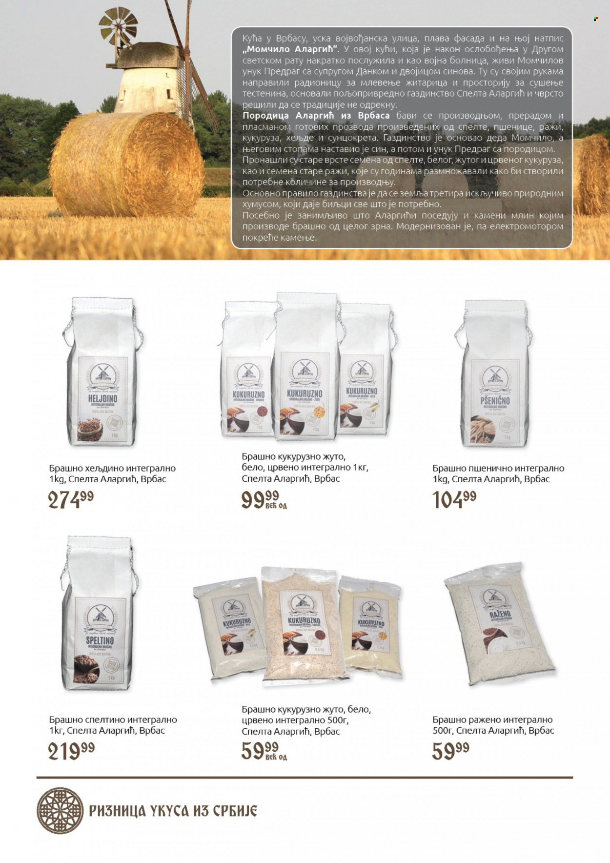 SuperVERO katalog - 01.10.2021 - 14.10.2021. Stranica 10