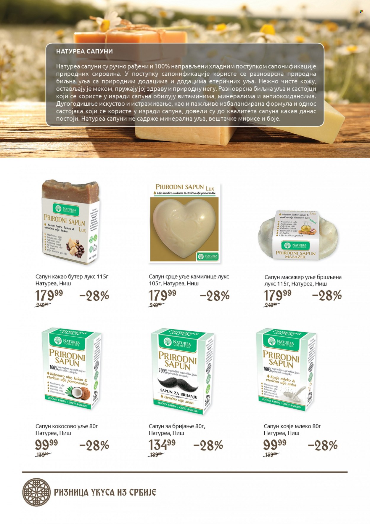 SuperVERO katalog - 01.10.2021 - 14.10.2021. Stranica 18