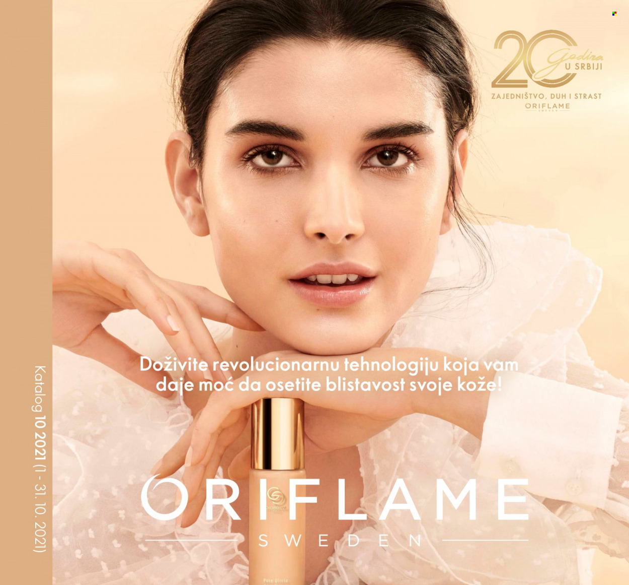 Oriflame katalog - 01.10.2021 - 31.10.2021. Stranica 1