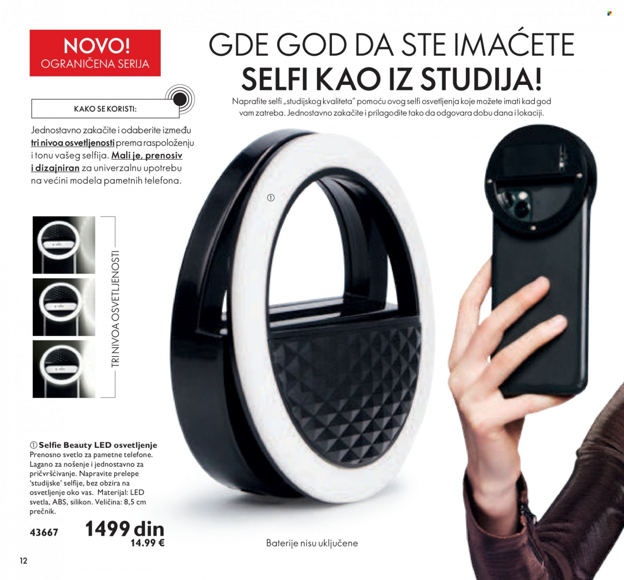 Oriflame katalog - 01.10.2021 - 31.10.2021. Stranica 12