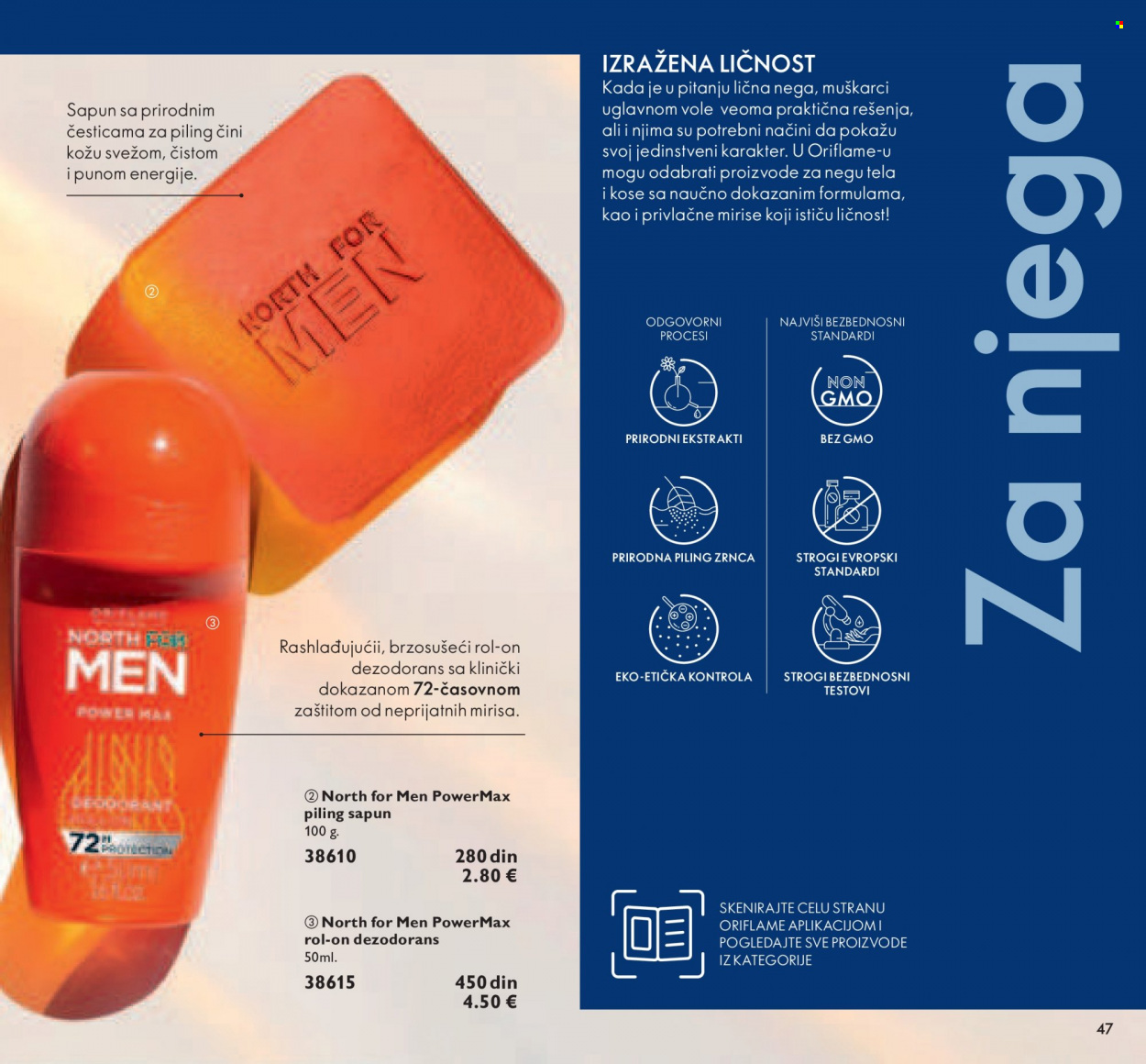 Oriflame katalog - 01.10.2021 - 31.10.2021. Stranica 47