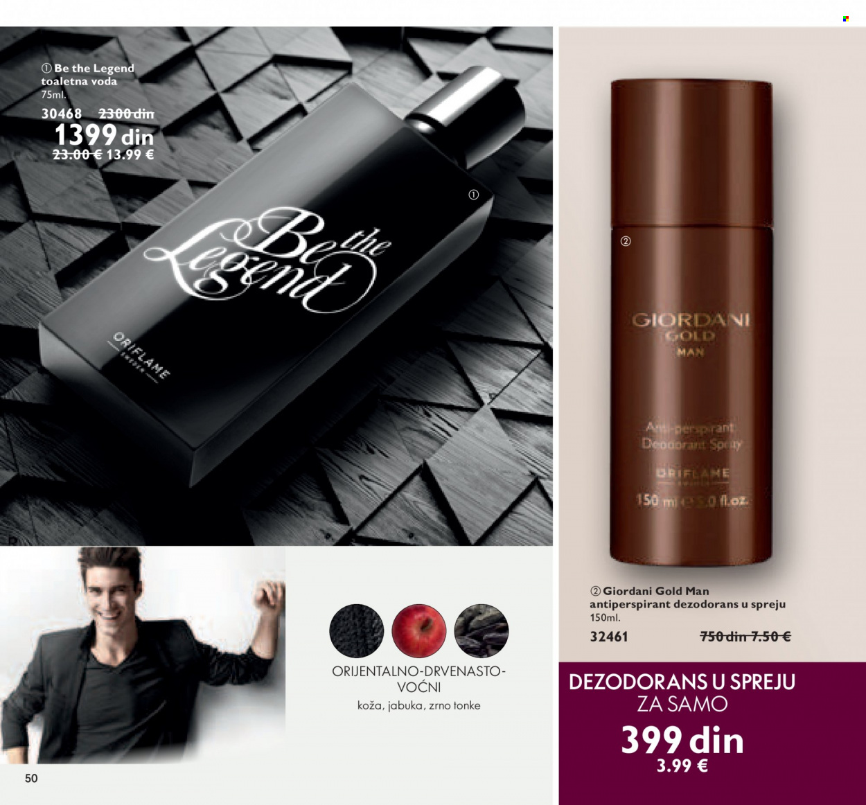 Oriflame katalog - 01.10.2021 - 31.10.2021. Stranica 50