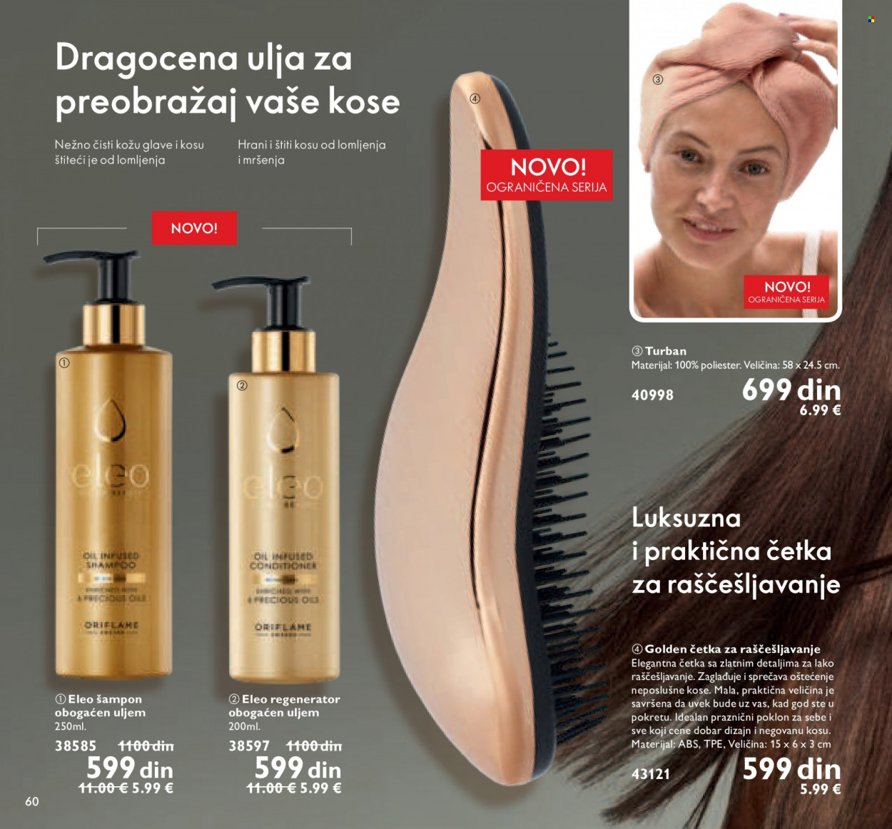Oriflame katalog - 01.10.2021 - 31.10.2021. Stranica 60