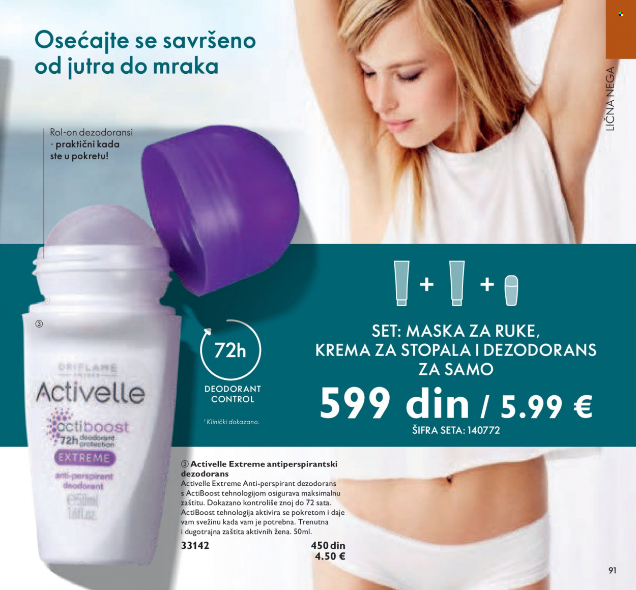 Oriflame katalog - 01.10.2021 - 31.10.2021. Stranica 91