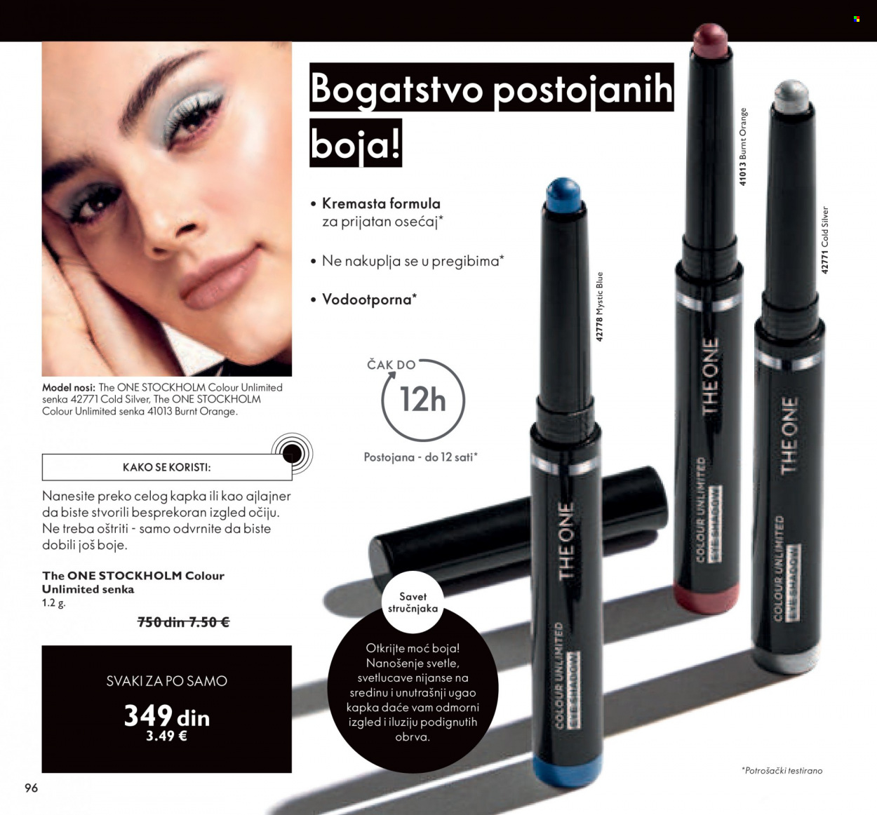 Oriflame katalog - 01.10.2021 - 31.10.2021. Stranica 96