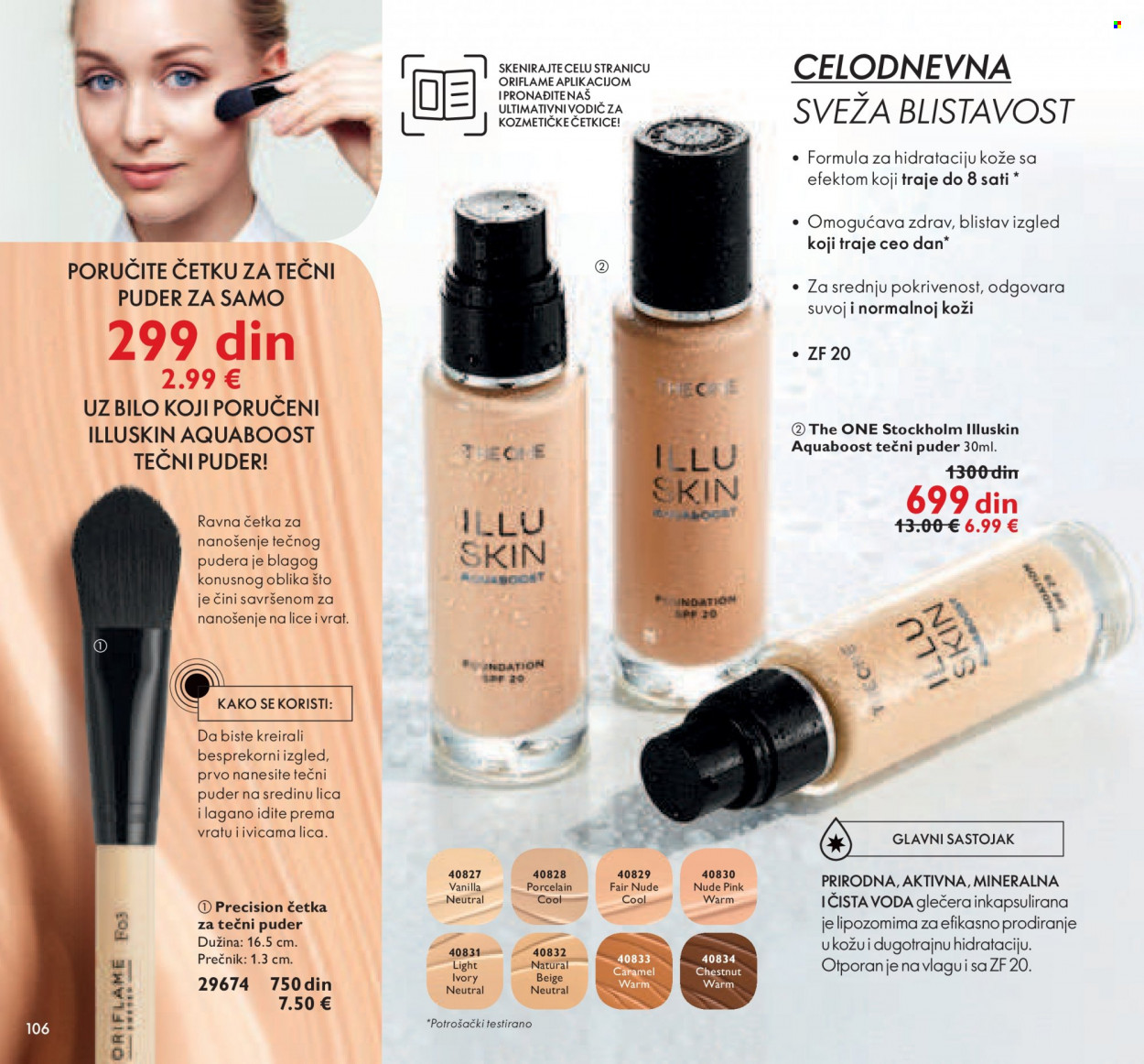 Oriflame katalog - 01.10.2021 - 31.10.2021. Stranica 106