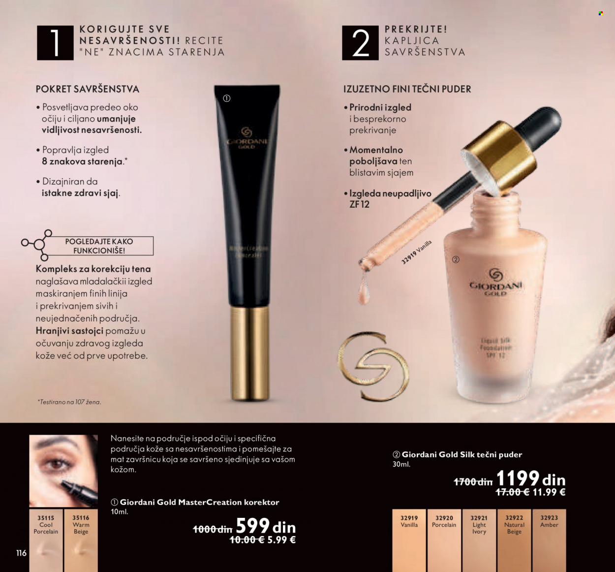 Oriflame katalog - 01.10.2021 - 31.10.2021. Stranica 116
