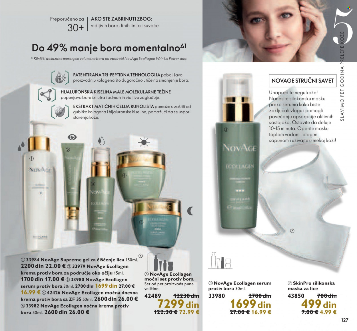 Oriflame katalog - 01.10.2021 - 31.10.2021. Stranica 127