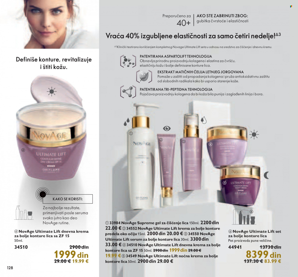 Oriflame katalog - 01.10.2021 - 31.10.2021. Stranica 128