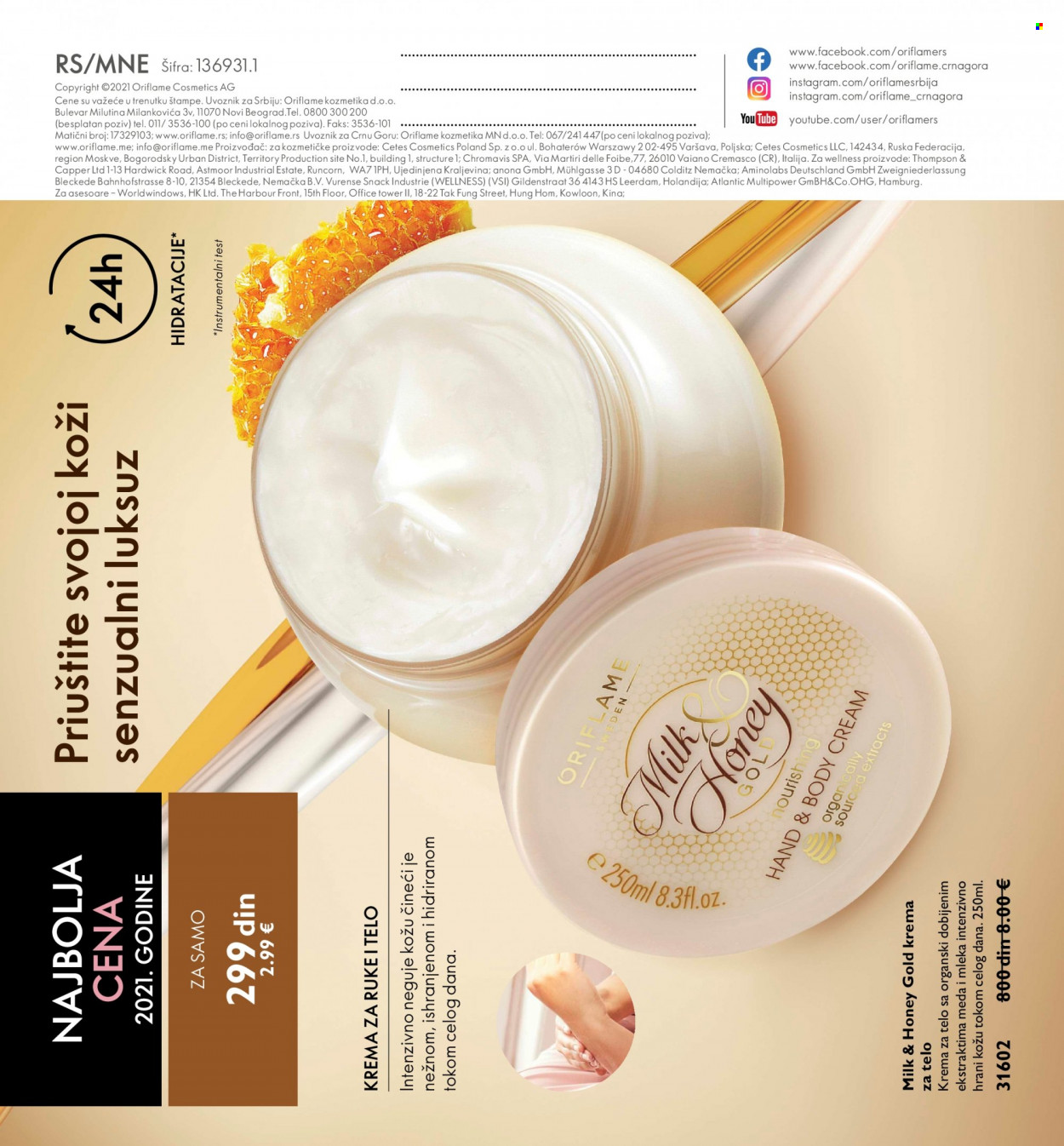 Oriflame katalog - 01.10.2021 - 31.10.2021. Stranica 152