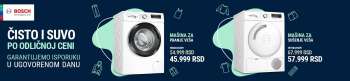 Gigatron katalog