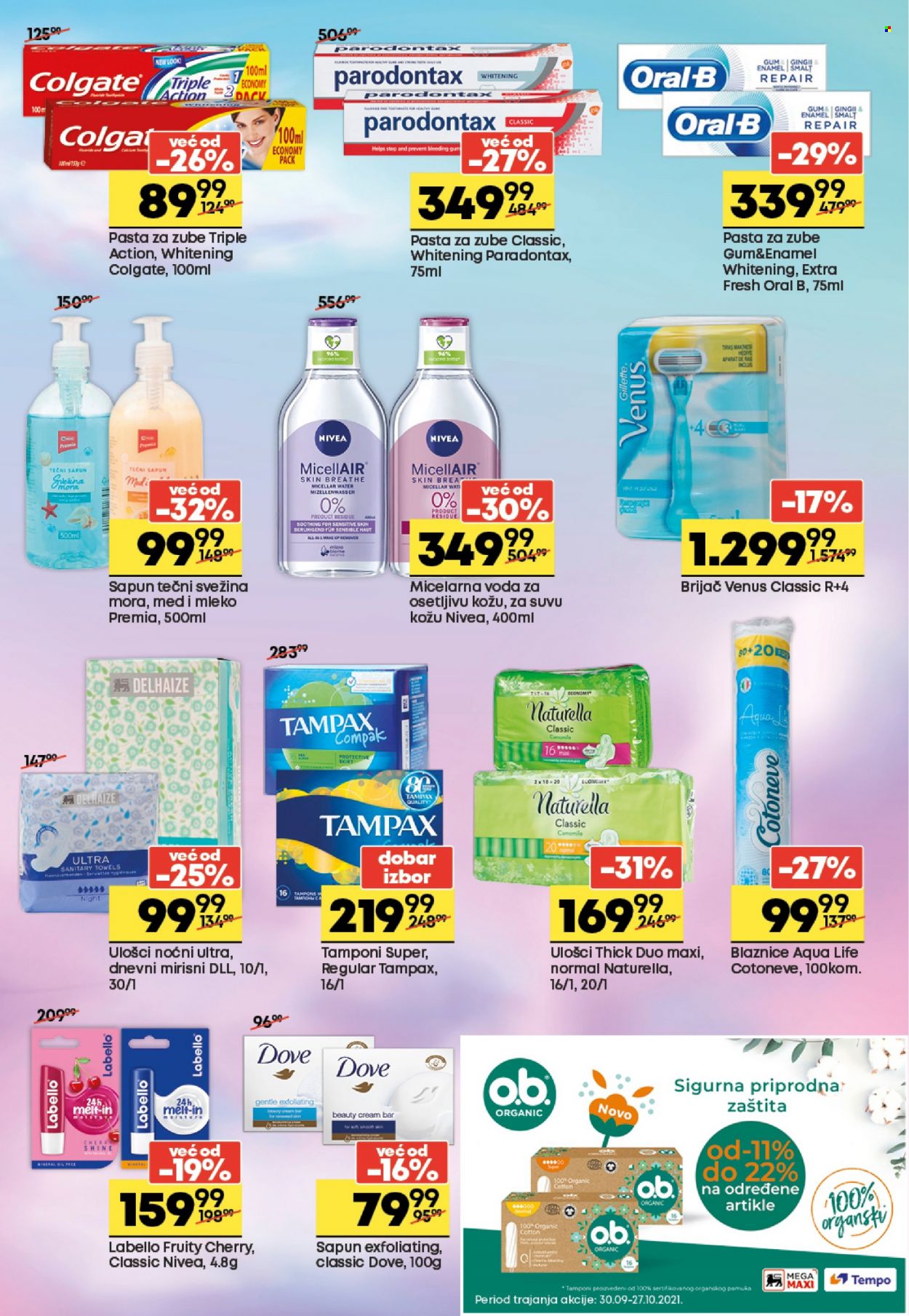 Mega Maxi katalog - 30.09.2021 - 27.10.2021. Stranica 7