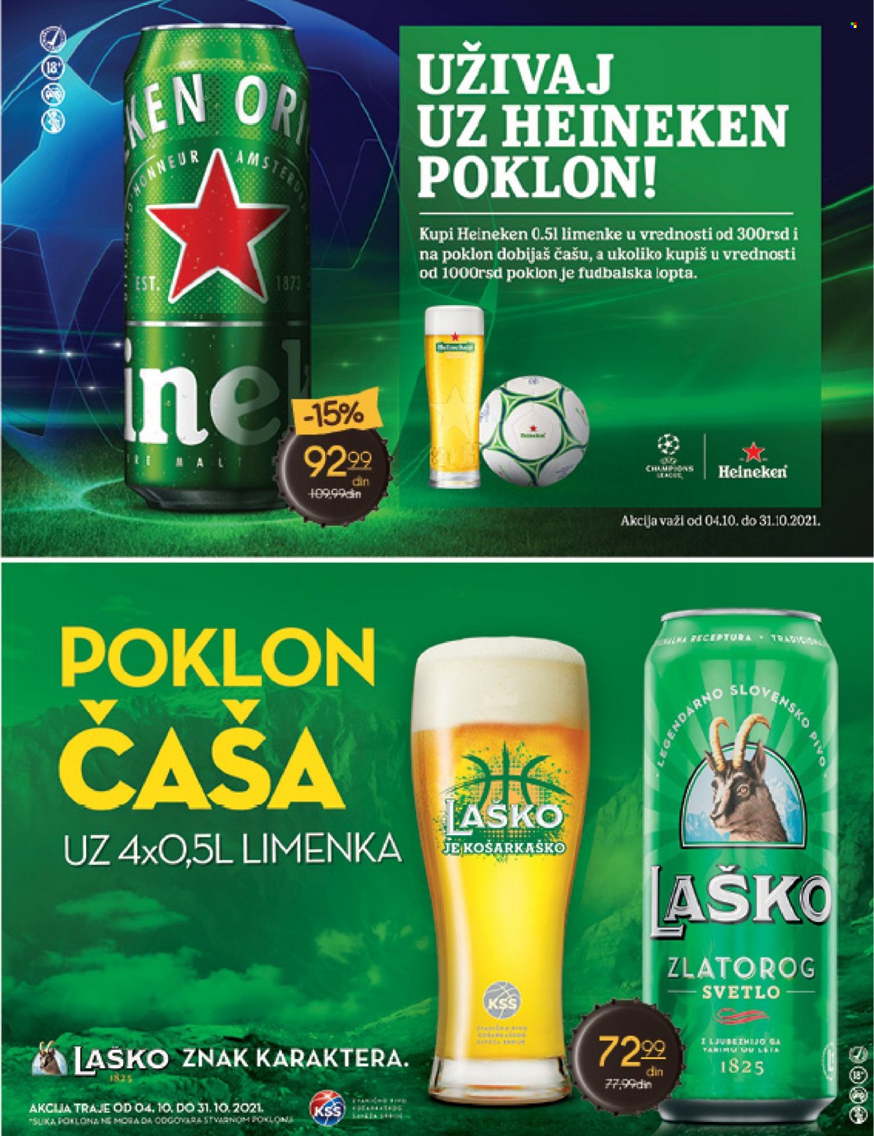 thumbnail - Idea katalog - 04.10.2021 - 31.10.2021 - Proizvodi na akciji - Heineken, Zlatorog, Laško, pivo, čaša. Stranica 3.