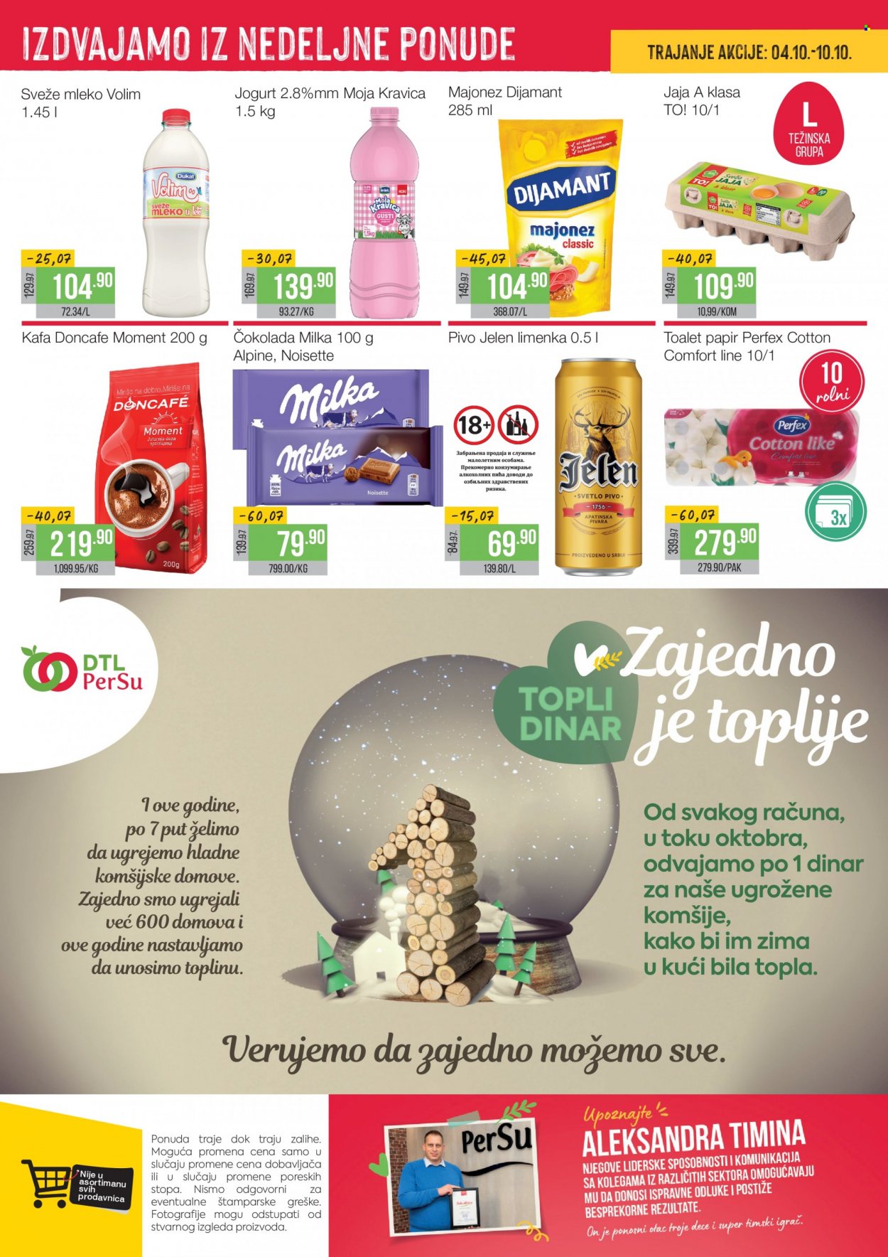 PerSu katalog - 04.10.2021 - 16.10.2021. Stranica 12