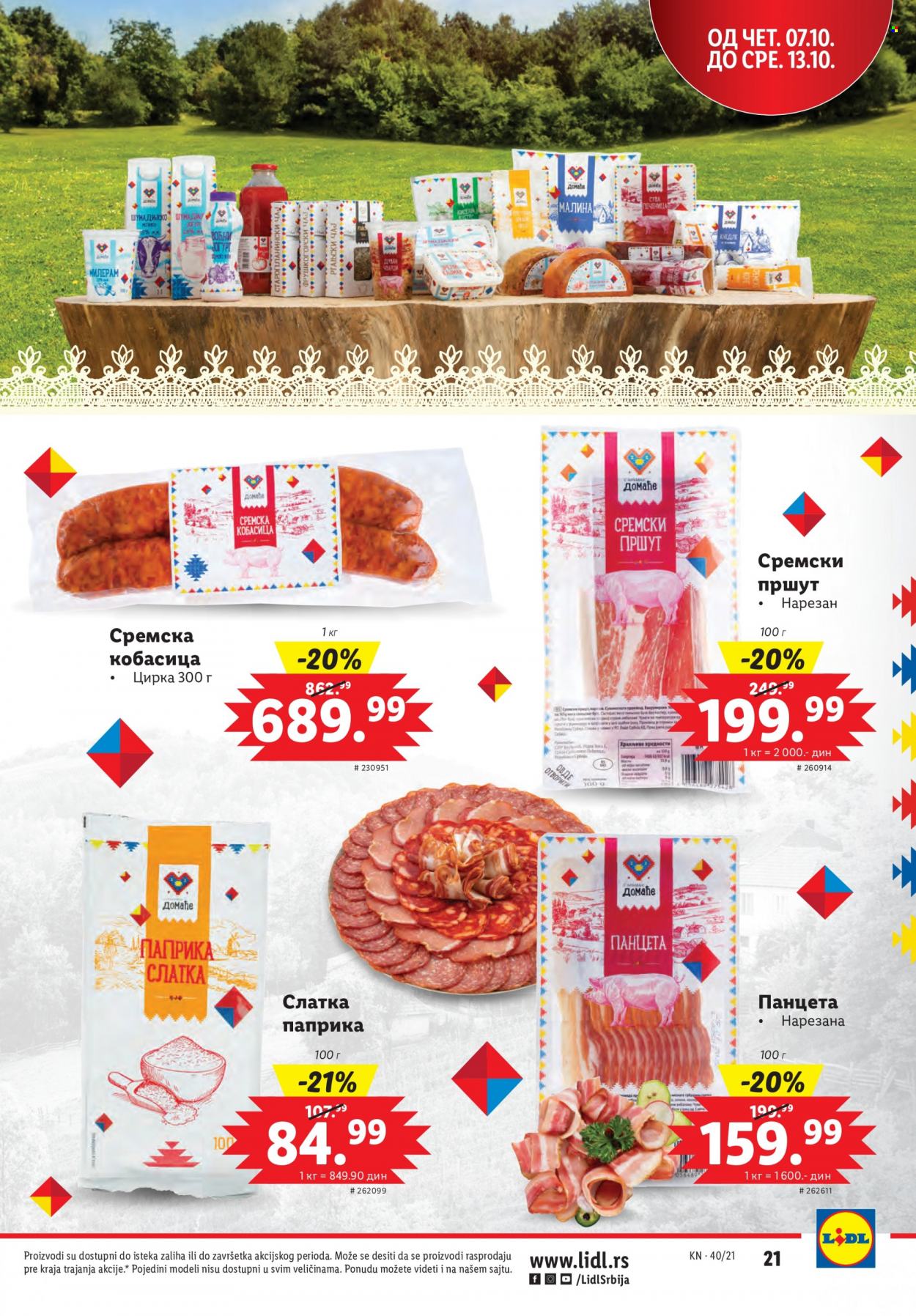 Lidl katalog - 07.10.2021 - 13.10.2021. Stranica 21