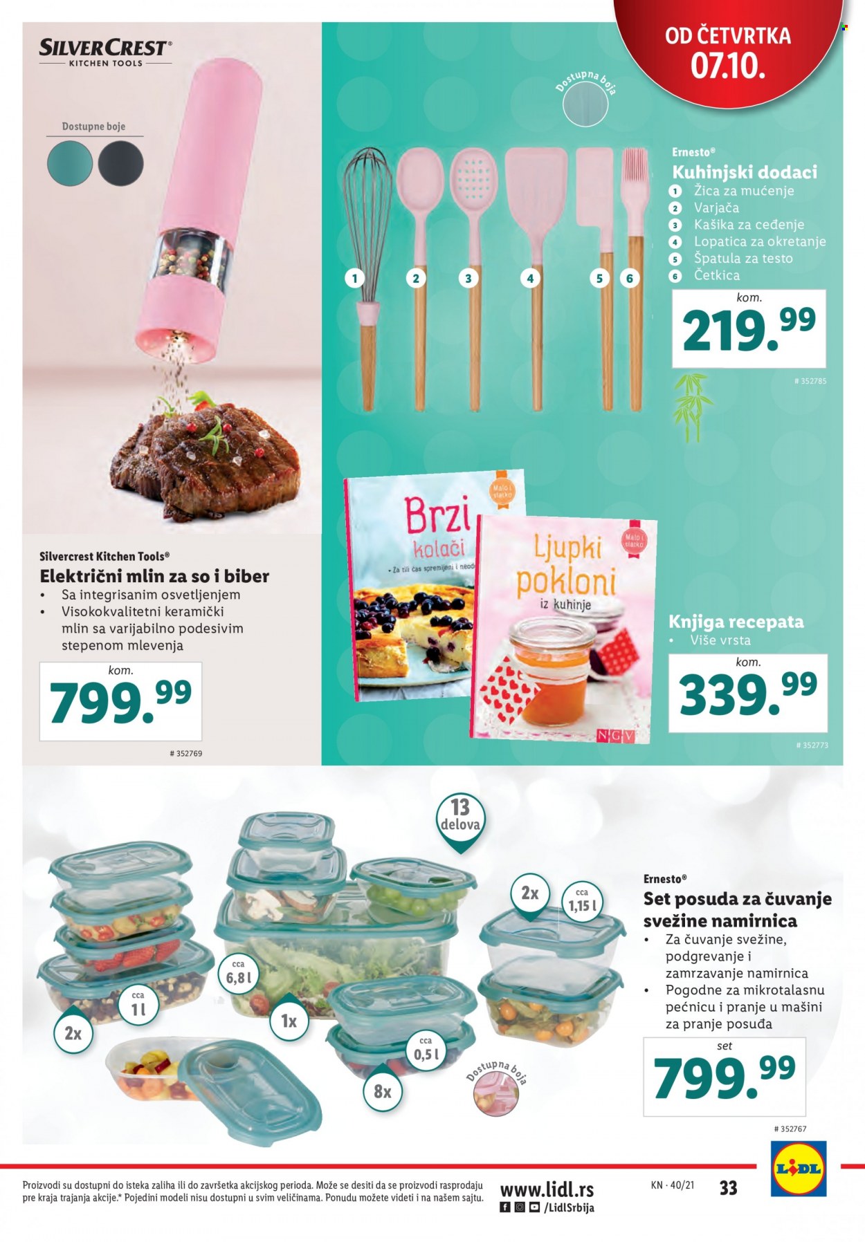 Lidl katalog - 07.10.2021 - 13.10.2021. Stranica 33