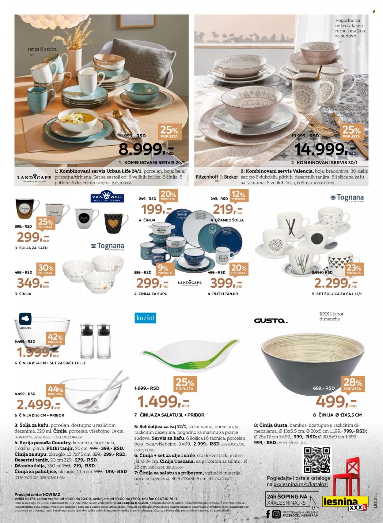 Lesnina XXXL katalog - 04.10.2021 - 31.10.2021. Stranica 8