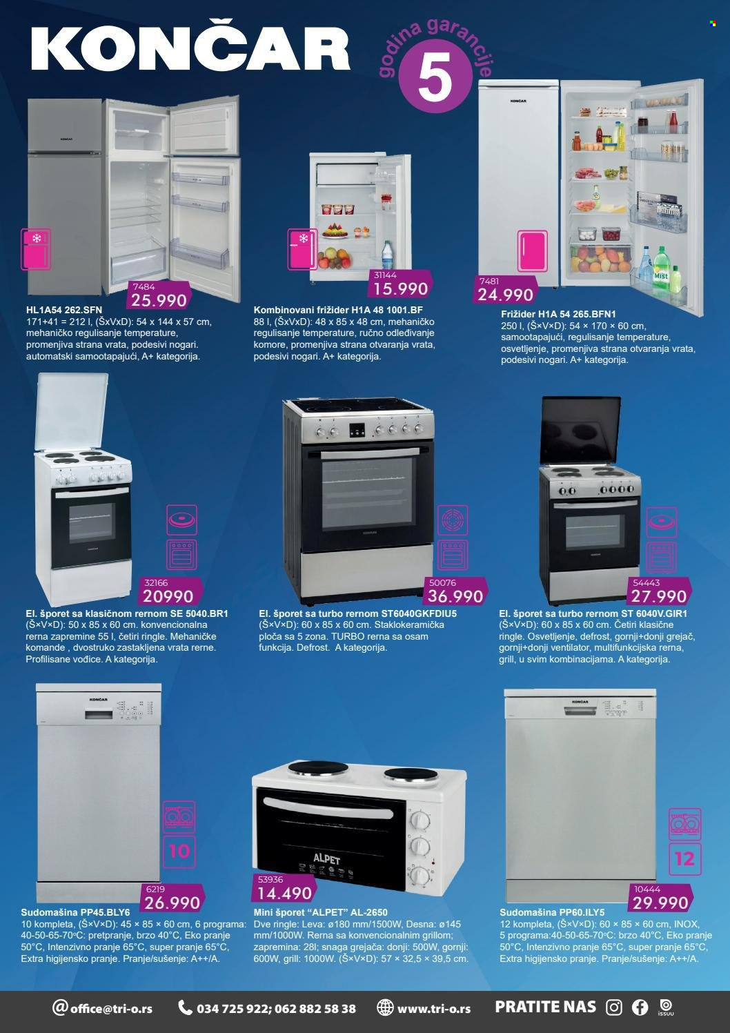 Tri O katalog - 03.10.2021 - 31.10.2021. Stranica 6