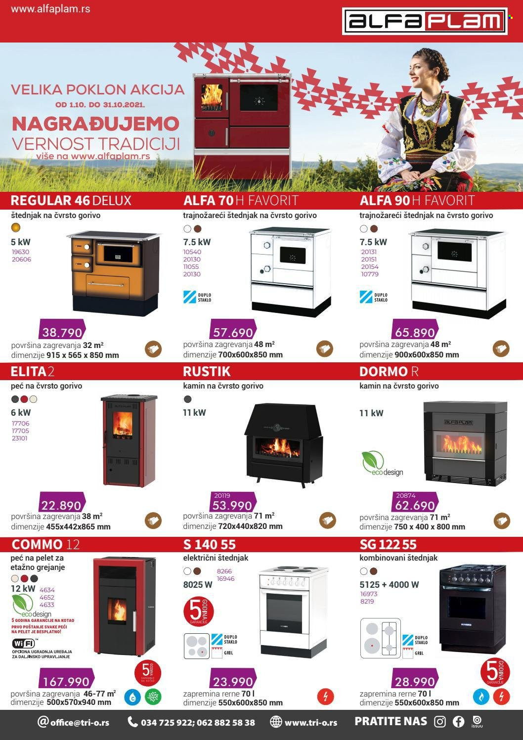 Tri O katalog - 03.10.2021 - 31.10.2021. Stranica 18