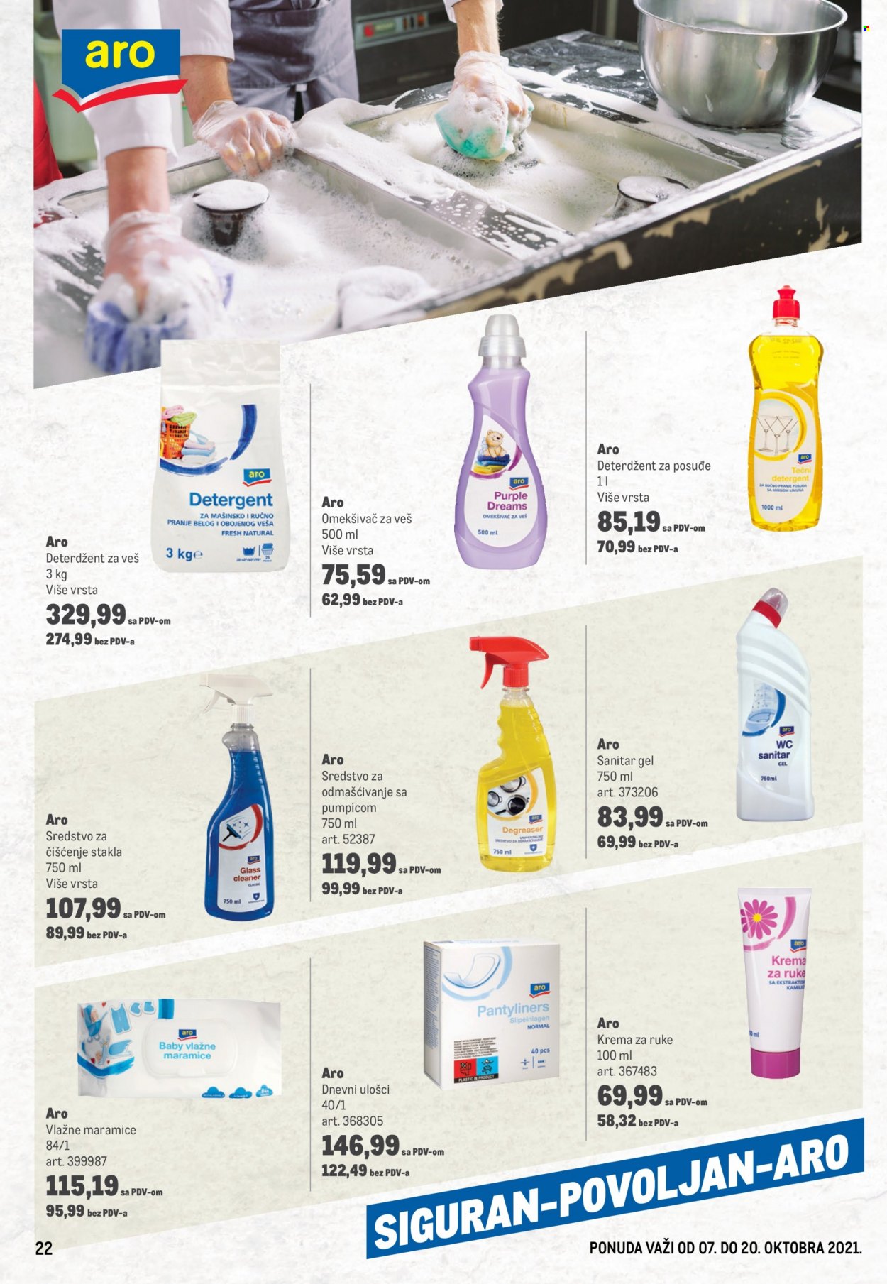 Metro katalog - 07.10.2021 - 20.10.2021. Stranica 22