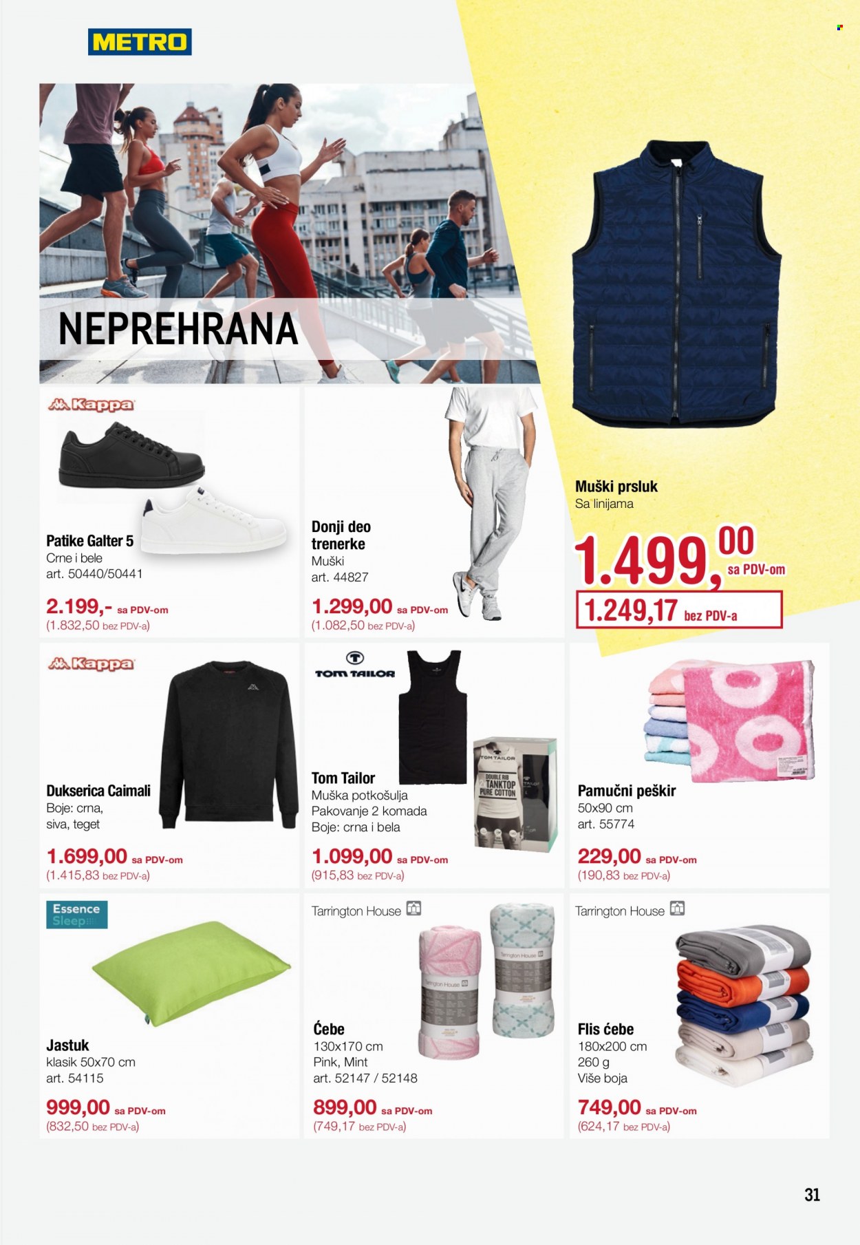 Metro katalog - 07.10.2021 - 20.10.2021. Stranica 31