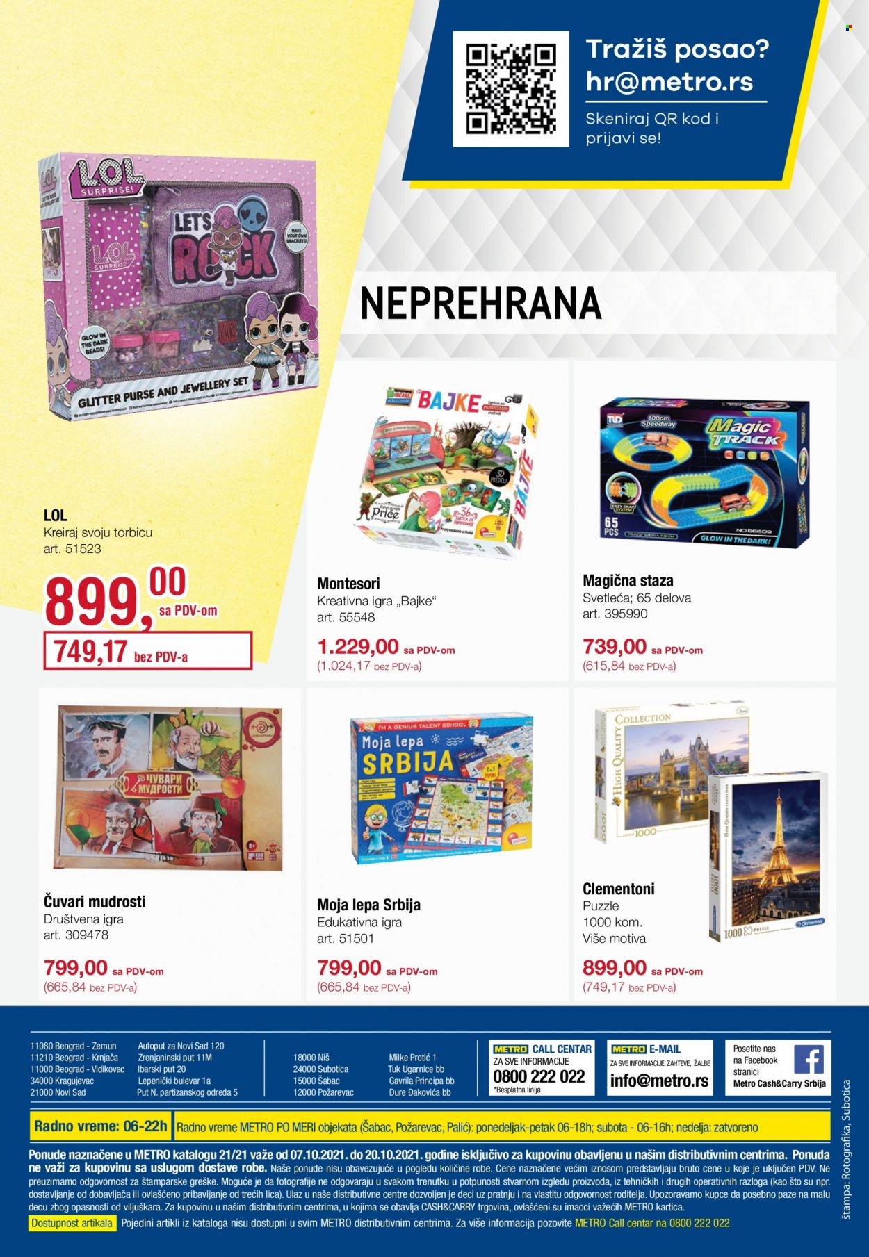 Metro katalog - 07.10.2021 - 20.10.2021. Stranica 32