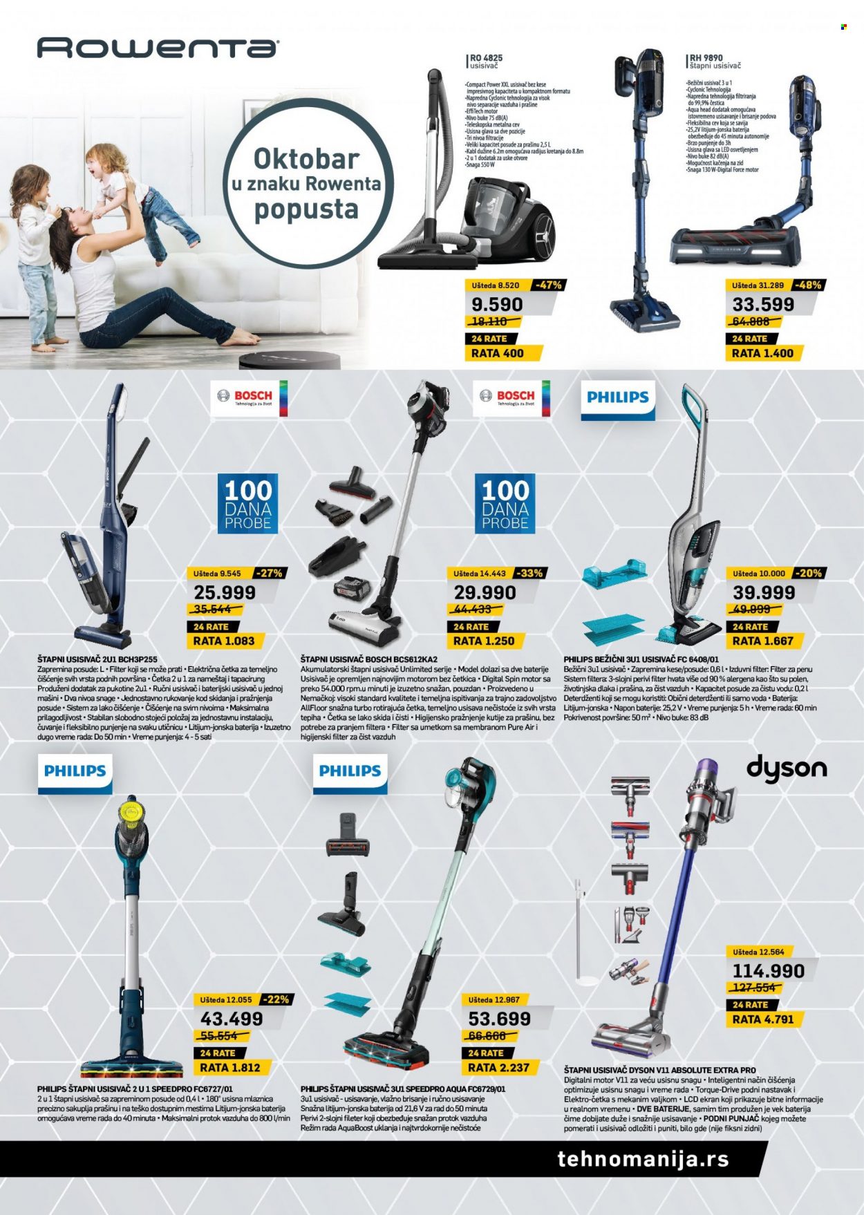 Tehnomanija katalog - 01.10.2021 - 31.10.2021. Stranica 24
